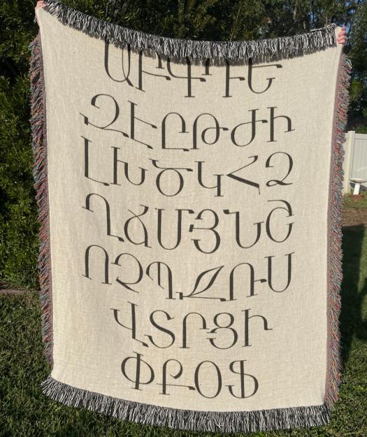 Gift Ideas for Armenian-American Homes: Unique and Thoughtful Gifts for Your New Space - timelessbohochic.com