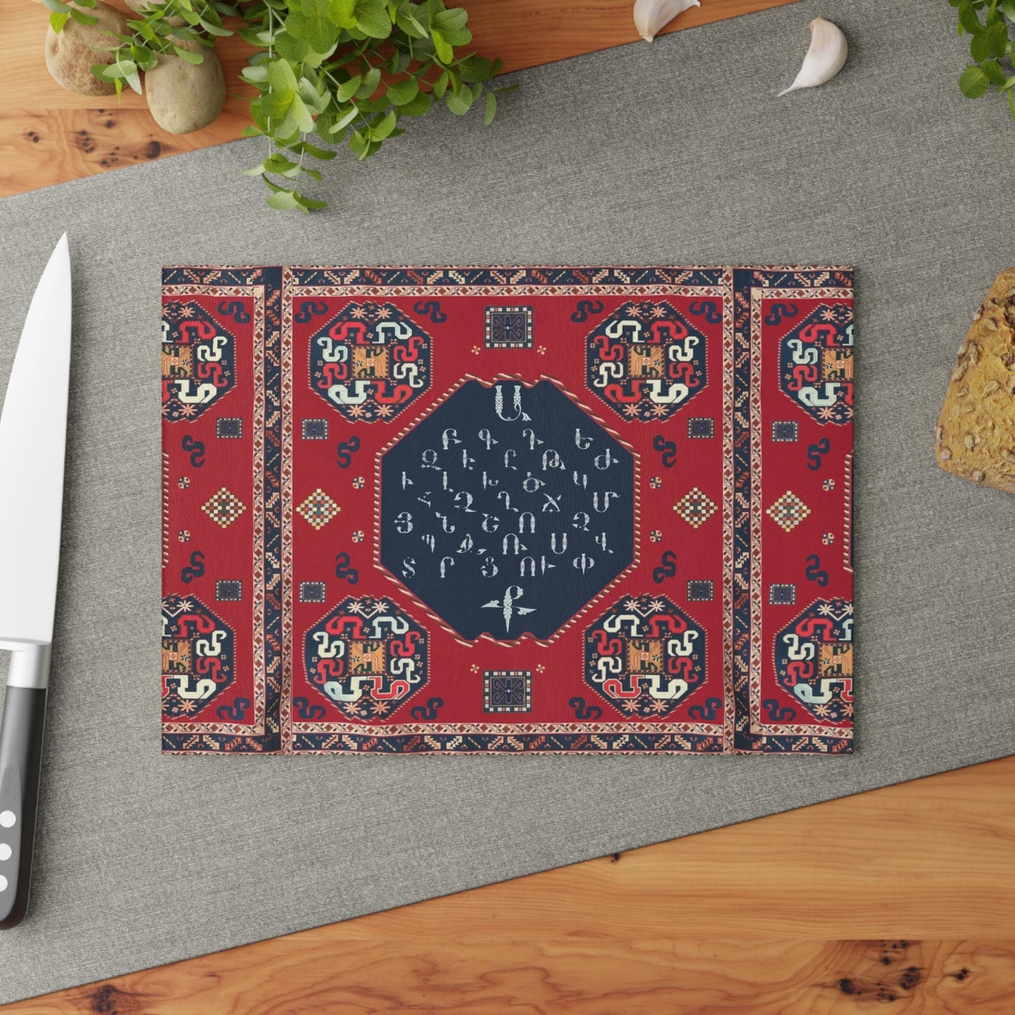 Armenian Glass Cutting Board – Textured Surface With Non-Slip Rubber Feet For Kitchen And Gift