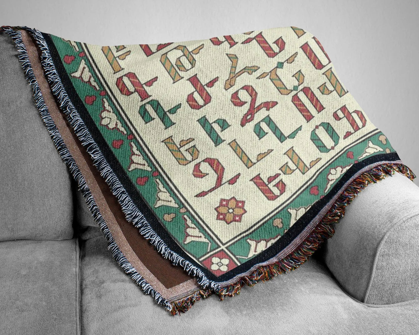 Green Woven Throw - Armenian Alphabet Blanket | Cozy Cotton Bedspread Quilt