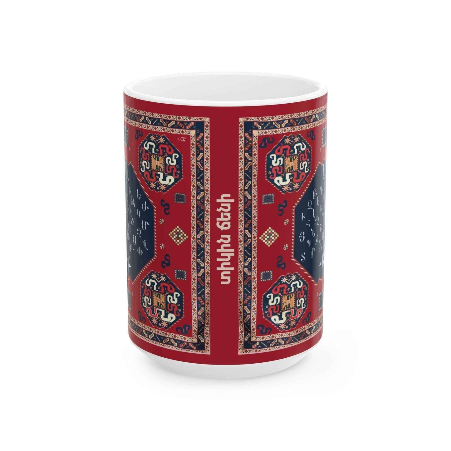 Armenian Heritage Mug - Ceramic Coffee Cup With Custom Name - 11oz Glossy Finish - timelessbohochic.com