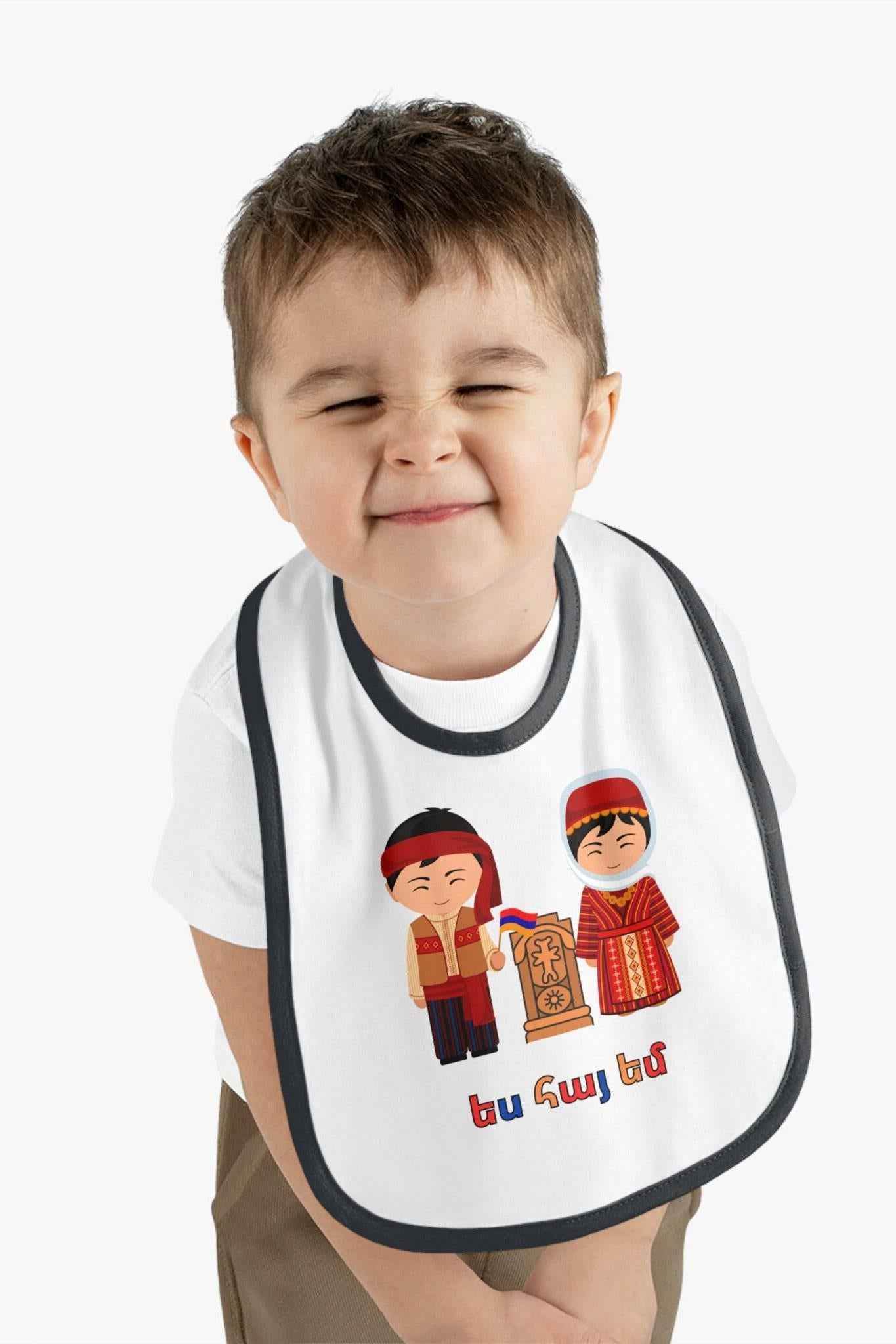 Armenian Folk Bib - Unique Baby Feeding Bib with Traditional Katchkar Design - timelessbohochic.com