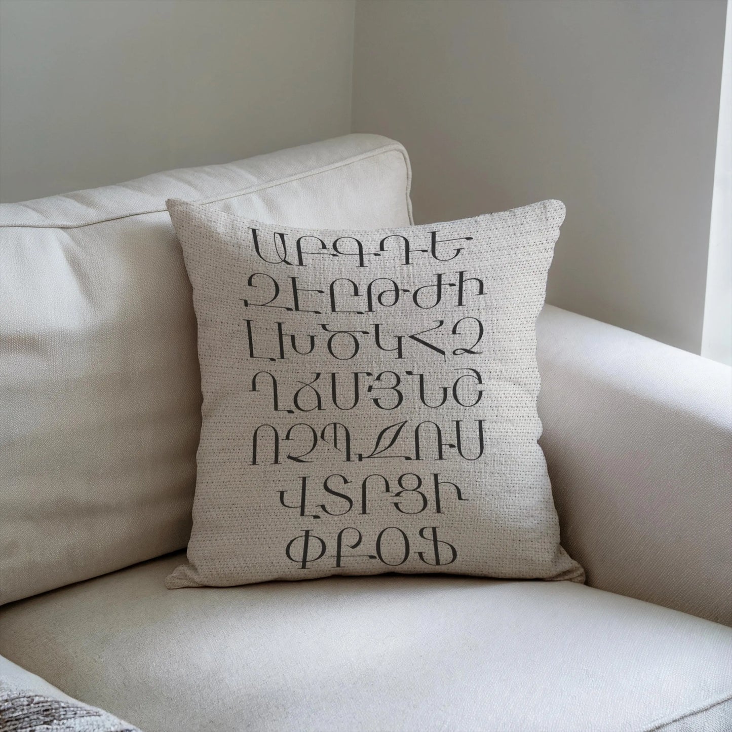 Armenian Cotton Blanket Set – Woven Throw Pillow With Hayeren Alphabet Coverlet