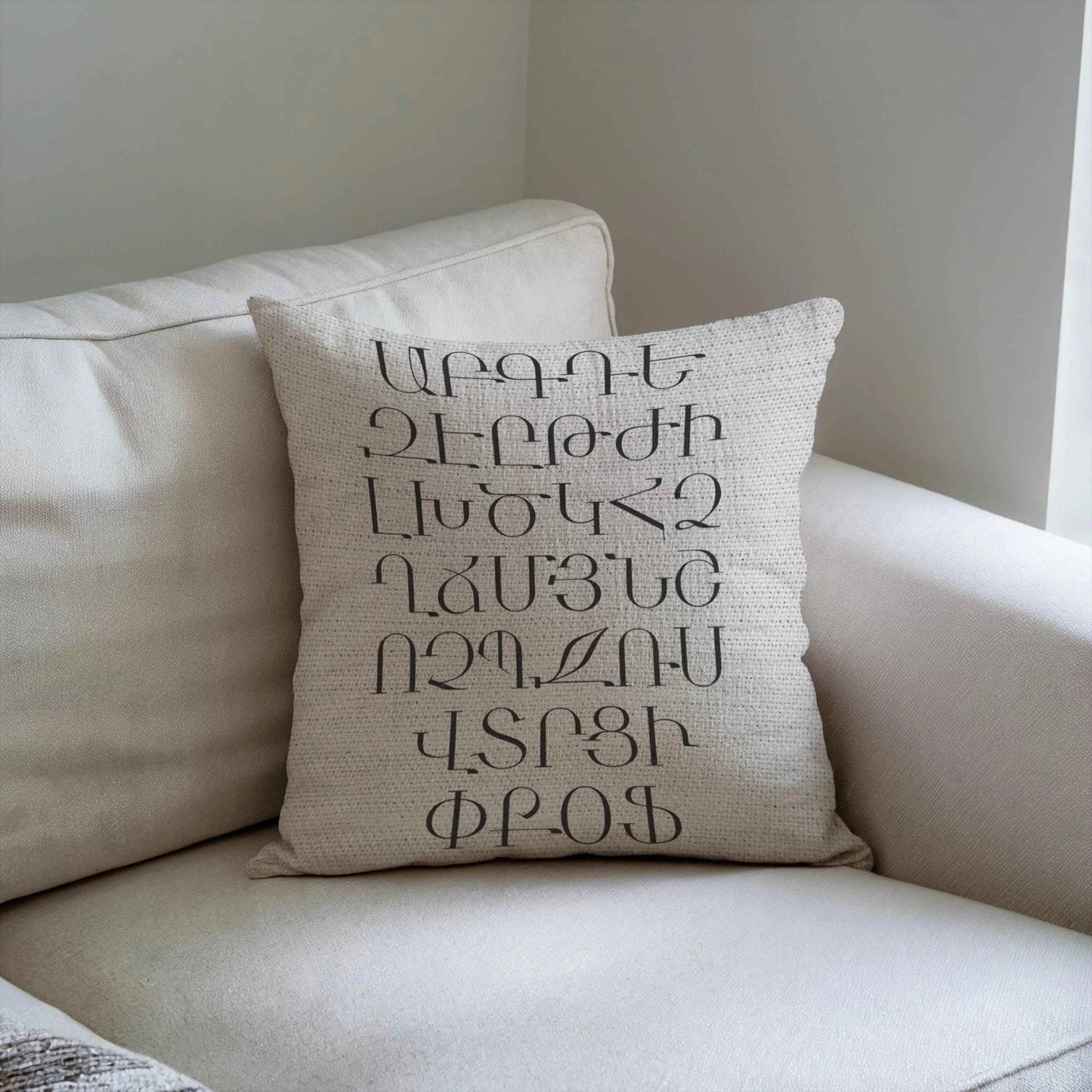 Armenian Cotton Blanket Set – Woven Throw Pillow With Hayeren Alphabet Coverlet - timelessbohochic.com