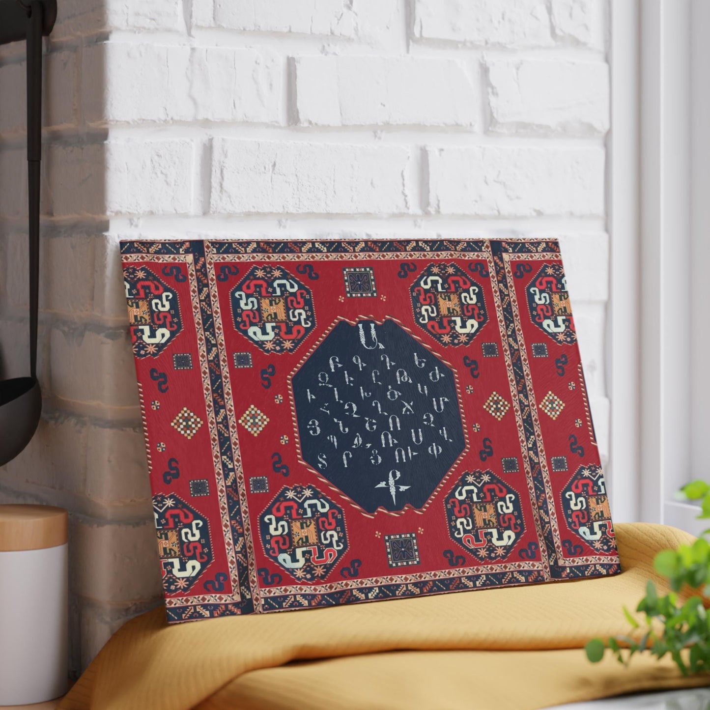 Armenian Glass Cutting Board – Textured Surface With Non-Slip Rubber Feet For Kitchen And Gift