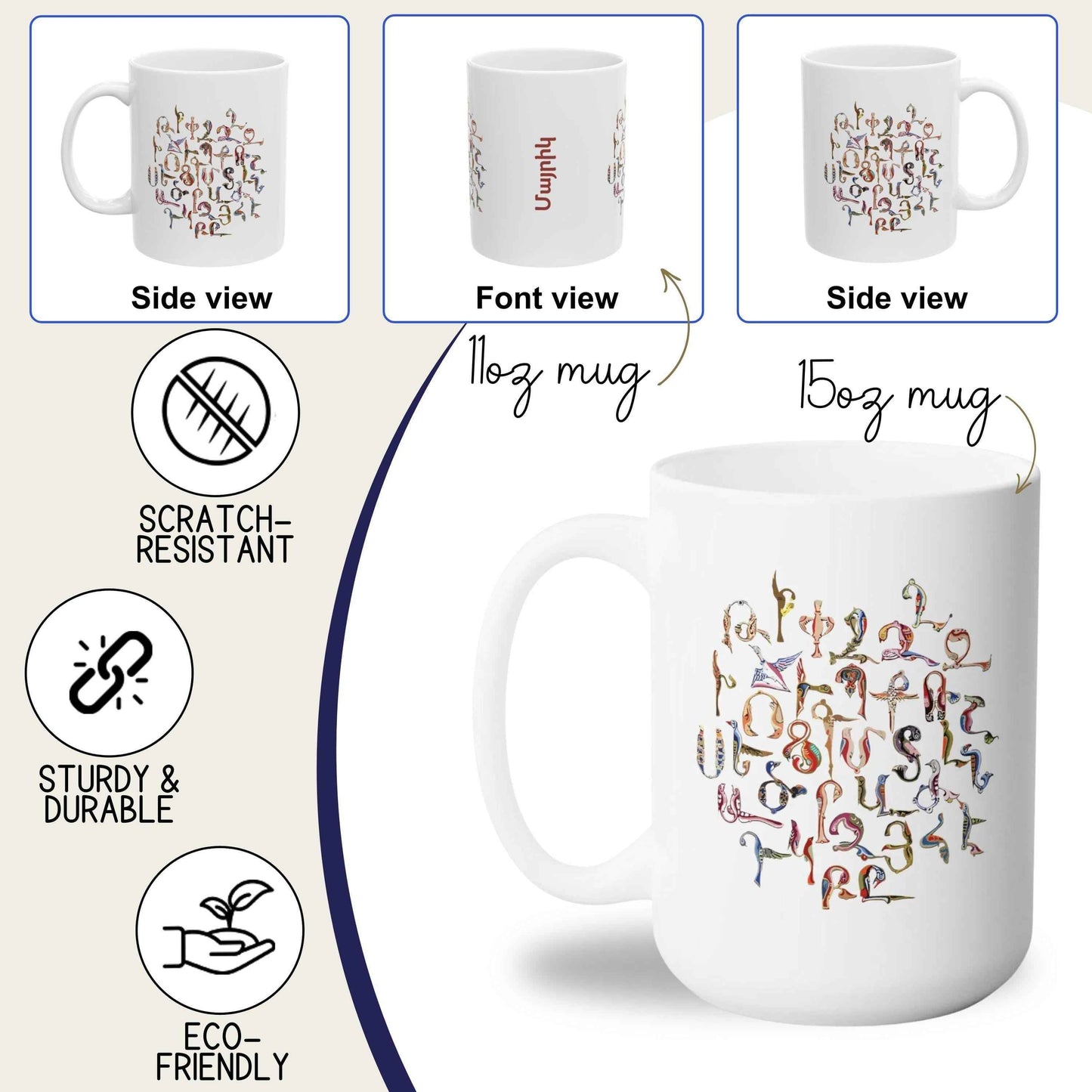 Personalized Armenian Coffee Mug - Custom Name Birds Alphabet Design Ceramic Cup - timelessbohochic.com