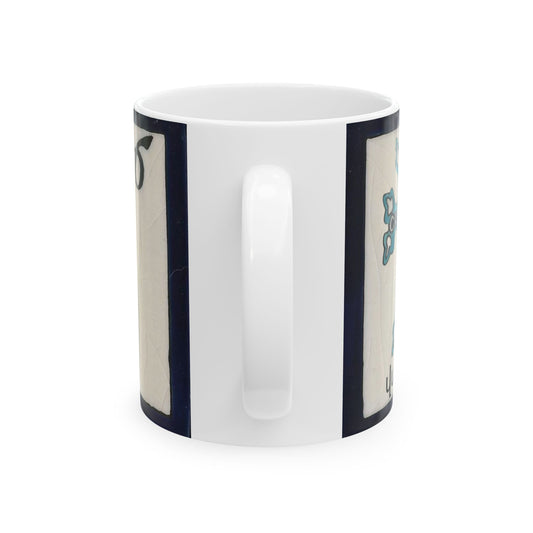Armenian Cross Ceramic Mug, May God Bless Our Home, Personalized