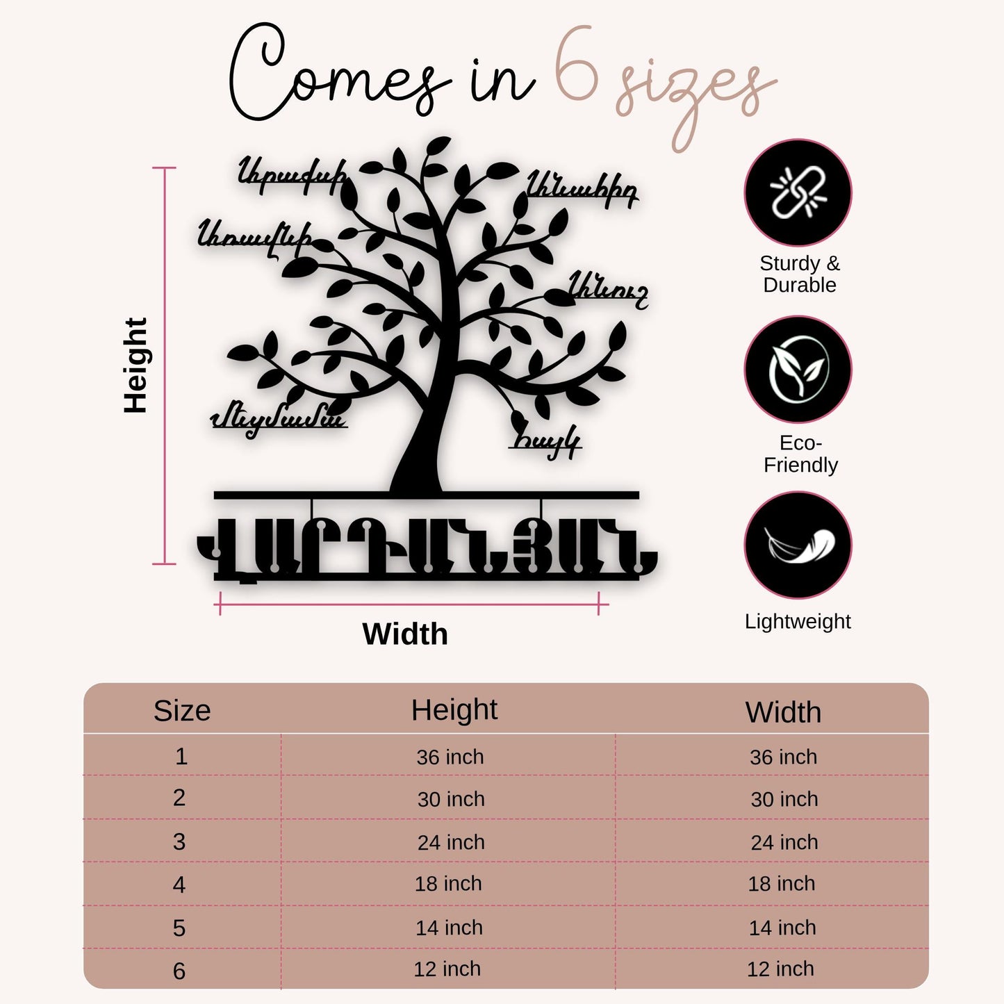 Personalized Tree of Life - Armenian Patronym Metal Wall Sculpture | Custom Names Sign