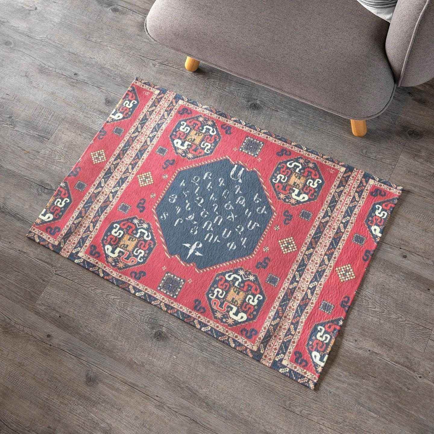 Armenian Area Rug - Durable Polyester Chenille Rug | Armenian Heritage Doormat - timelessbohochic.com