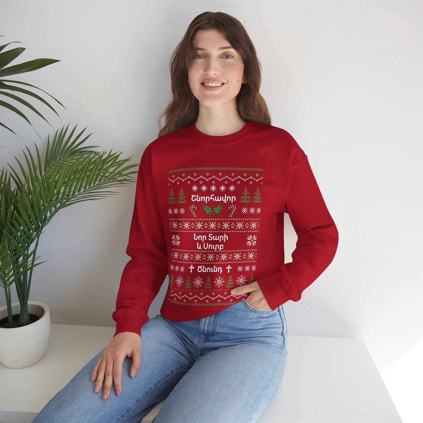 Armenian Holiday Sweater – Cozy Warm Cotton Blend Sweater With Festive Design - timelessbohochic.com