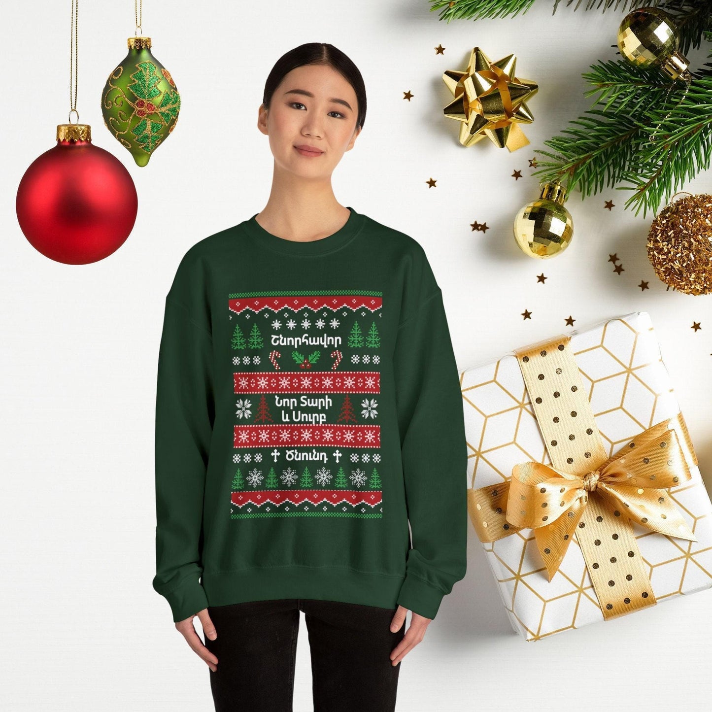 Armenian Xmas Sweater - Cozy Unisex Crewneck Sweatshirt | Boho Christmas Gift