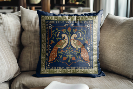 Armenian Peacock Pair Pillow Cover – Brown on Navy