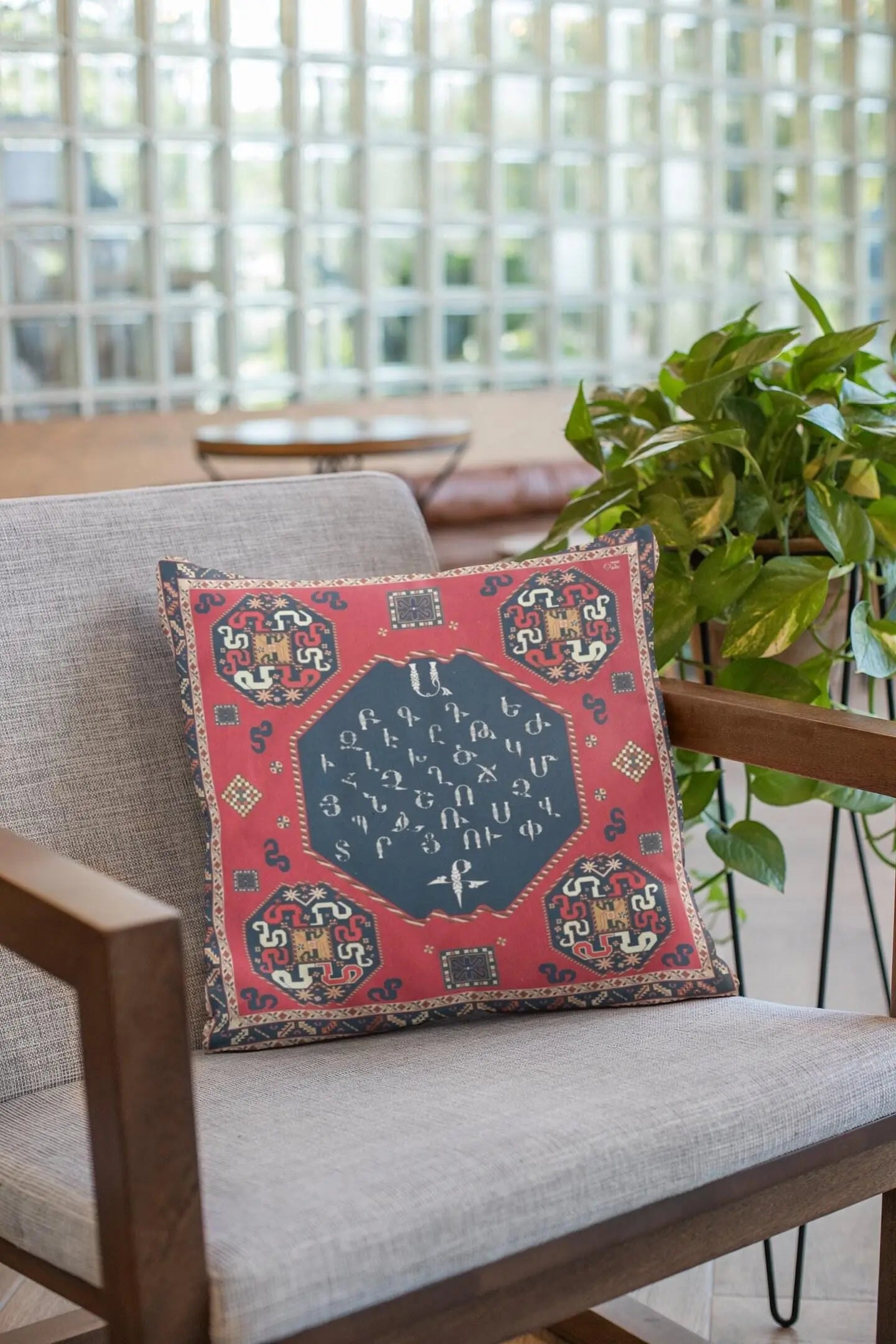 Armenian Alphabet Pillow - Square Decorative Cushion with Traditional Armenian Calligraphy Design