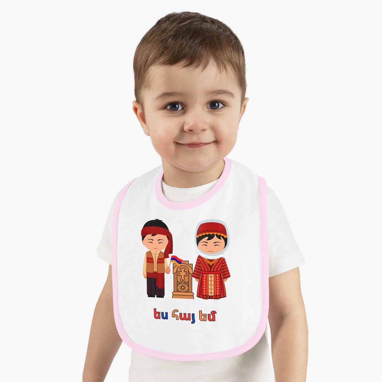 Armenian Folk Bib - Unique Baby Feeding Bib with Traditional Katchkar Design - timelessbohochic.com