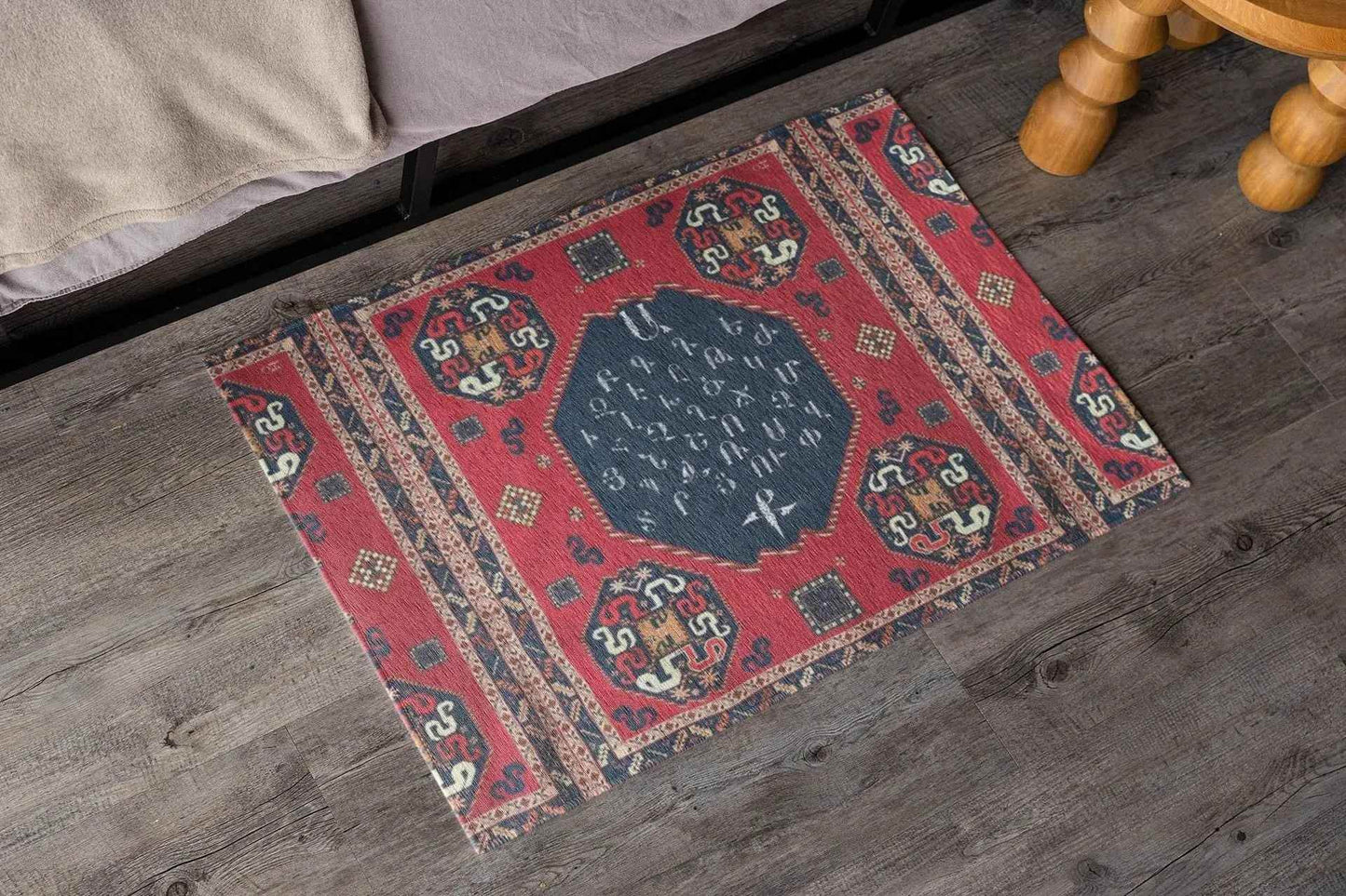 Armenian Area Rug - Durable Polyester Chenille Rug | Armenian Heritage Doormat - timelessbohochic.com