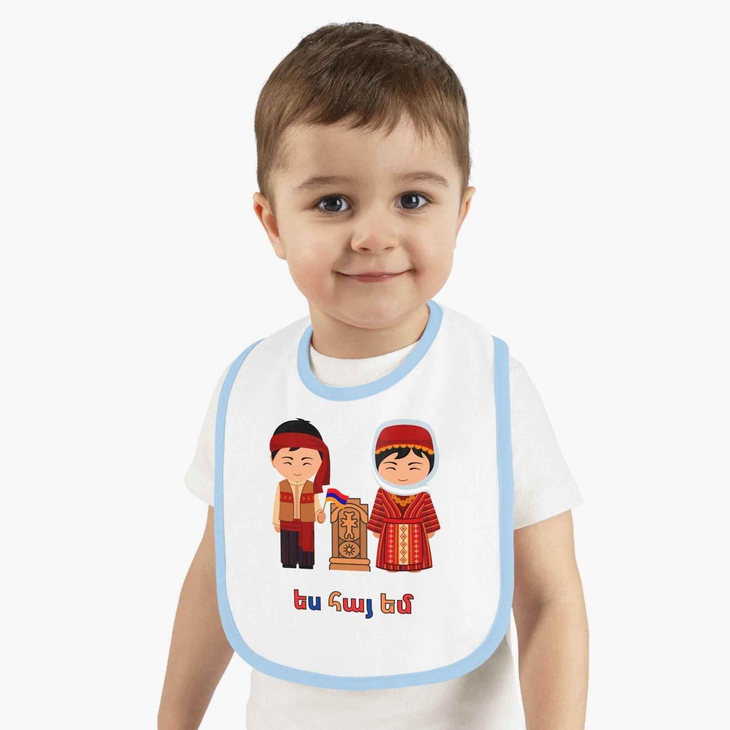 Armenian Folk Bib - Unique Baby Feeding Bib with Traditional Katchkar Design - timelessbohochic.com