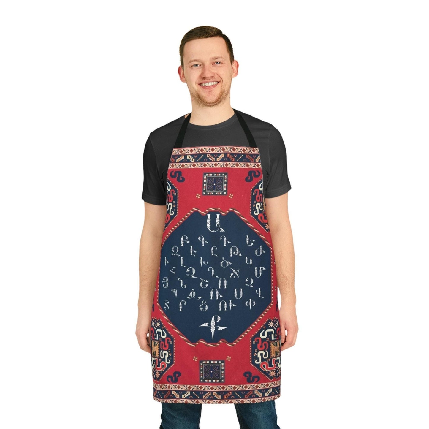 Armenian Alphabet Apron – Cultural Kitchen Apparel | Durable, Stylish Cooking Apron Gift