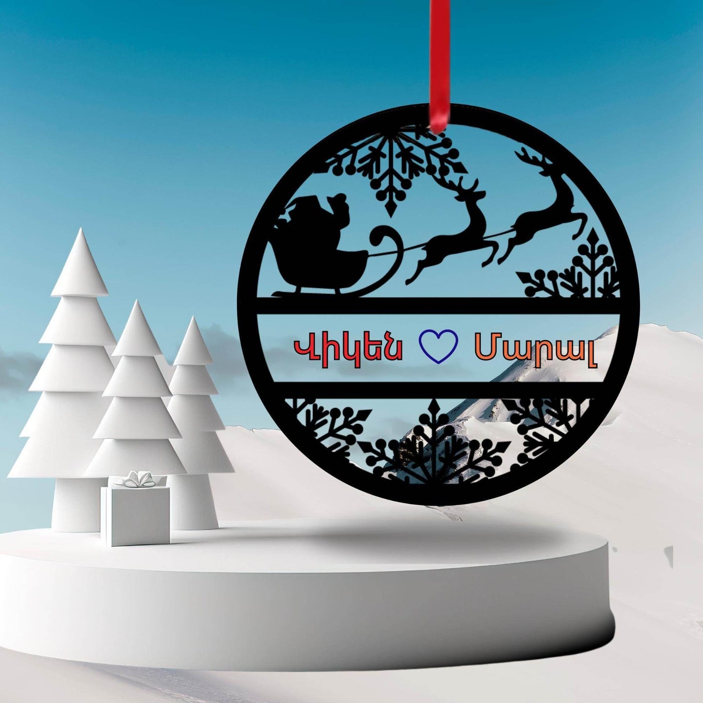 Personalized Christmas Ornaments - Custom Holiday Decorations and Unique Name Keepsake - timelessbohochic.com
