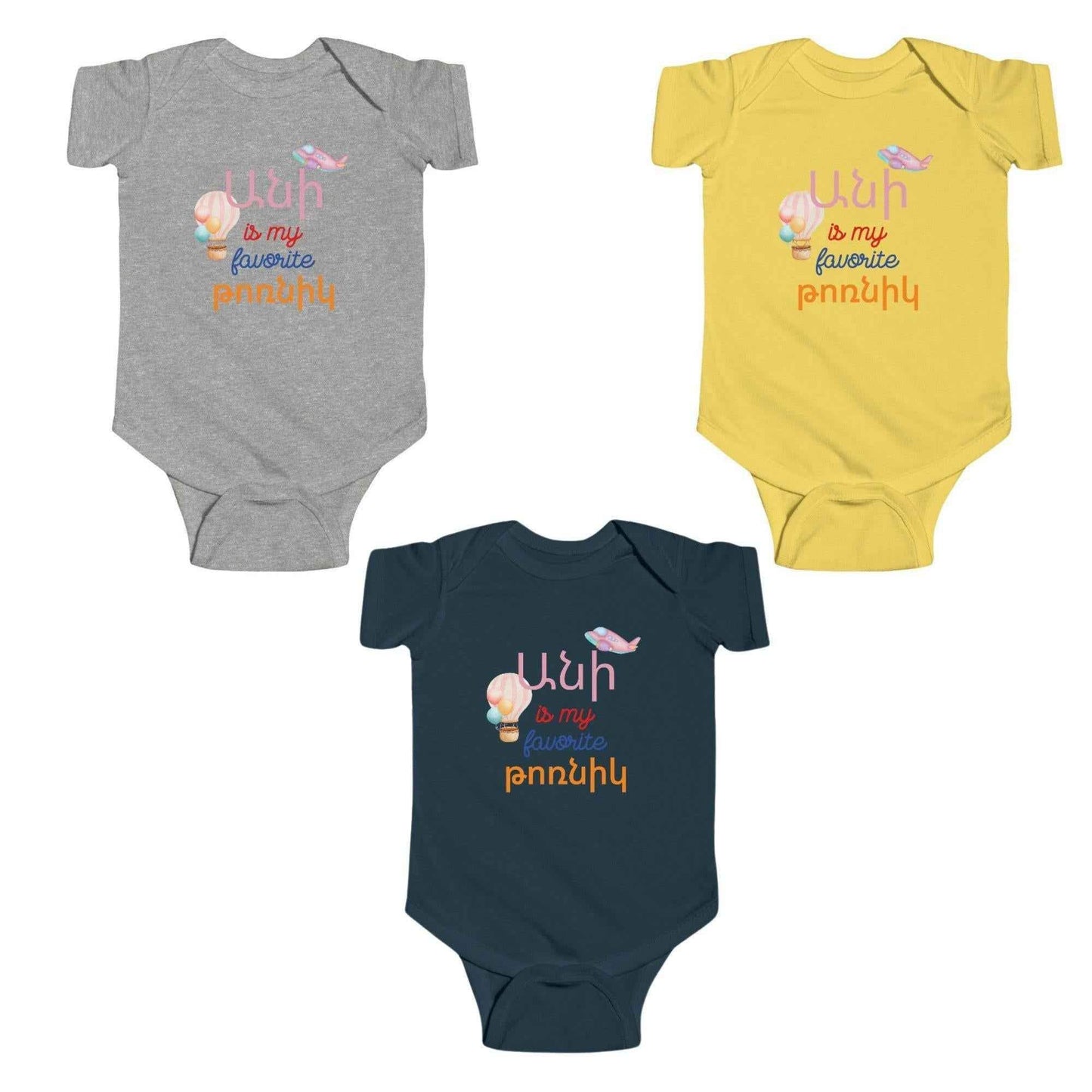 Personalized Baby Bodysuit – Custom Armenian Baby Outfit | Infant One-Piece Layette - timelessbohochic.com