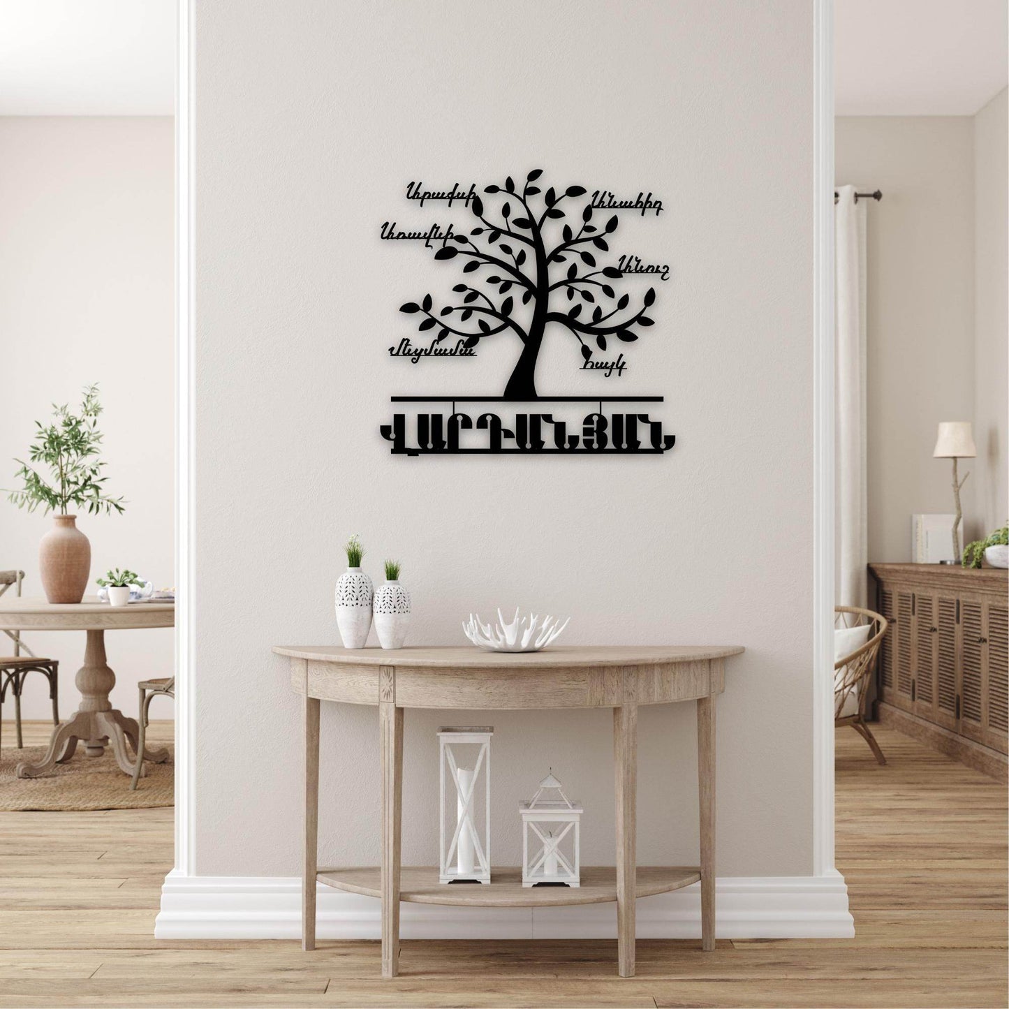 Personalized Tree of Life Wall Sculpture - Armenian Patronym Metal Sign with Custom Names - timelessbohochic.com