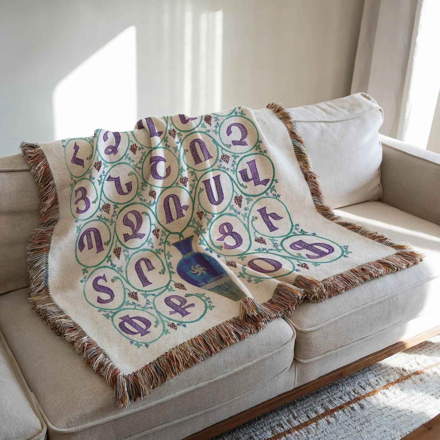 Armenian Woven Blanket - Cotton Throw with Armenian Alphabet Design | Cozy Cultural Sofa Throw - timelessbohochic.com