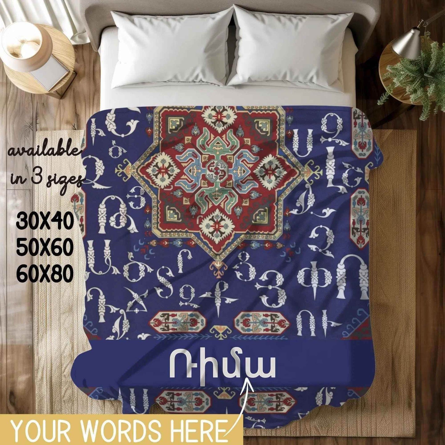 Armenian Alphabet Plush Blanket – Personalized Velveteen Throw with Armenian Design - timelessbohochic.com
