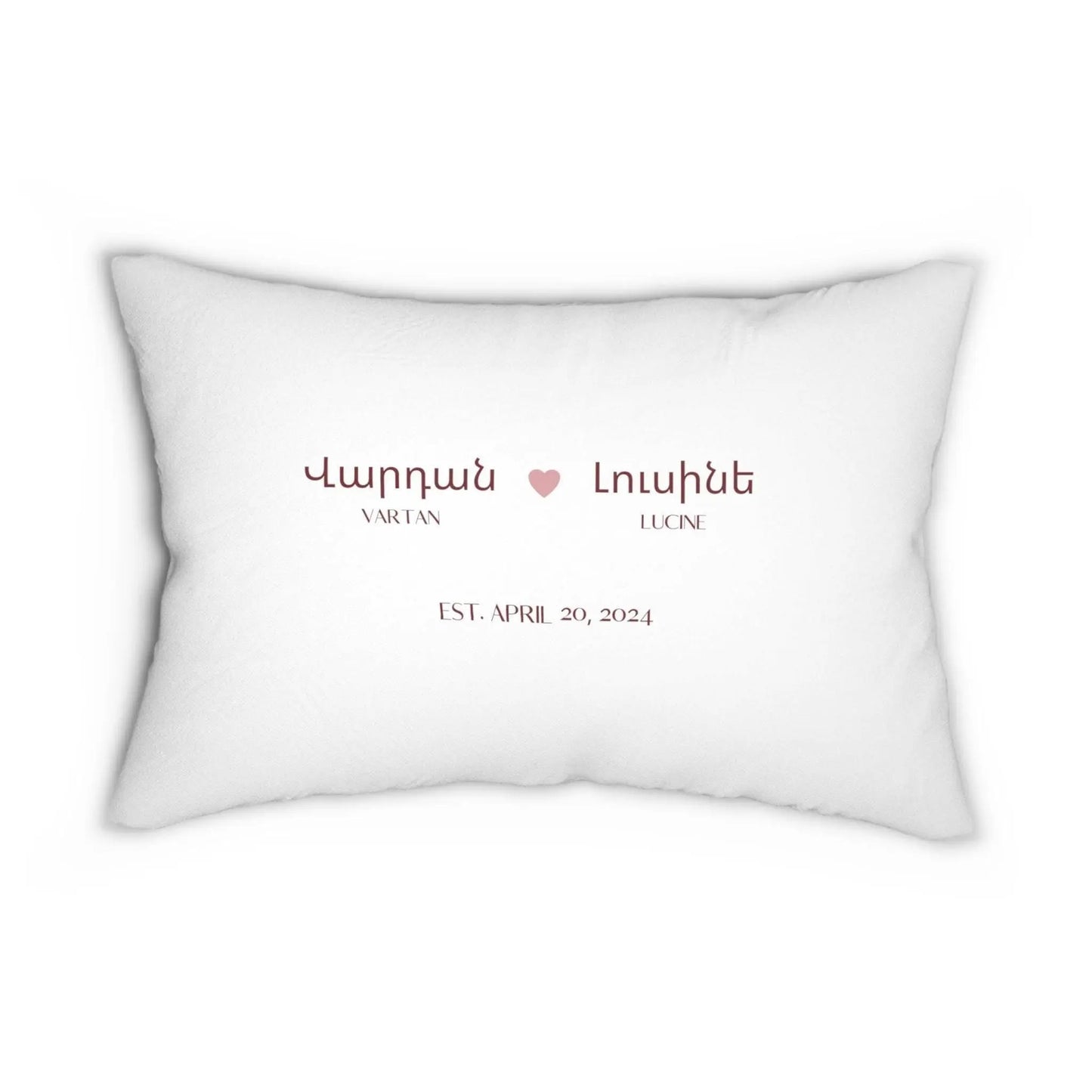 Armenian Wedding Pillow - Personalized Lumbar Pillow with Pomegranate Decor