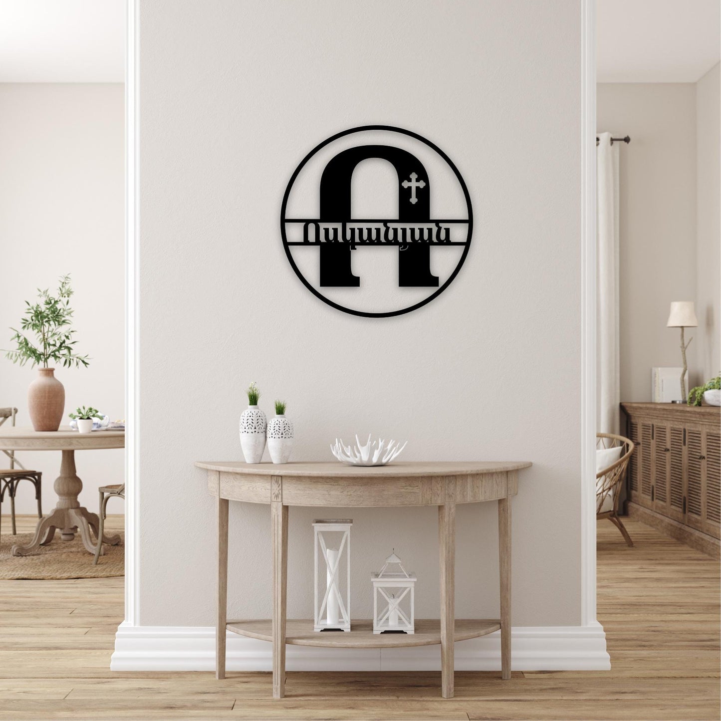 Armenian Monogram Sign - Custom Metal Door Decor | Personalized Patronym Plaque
