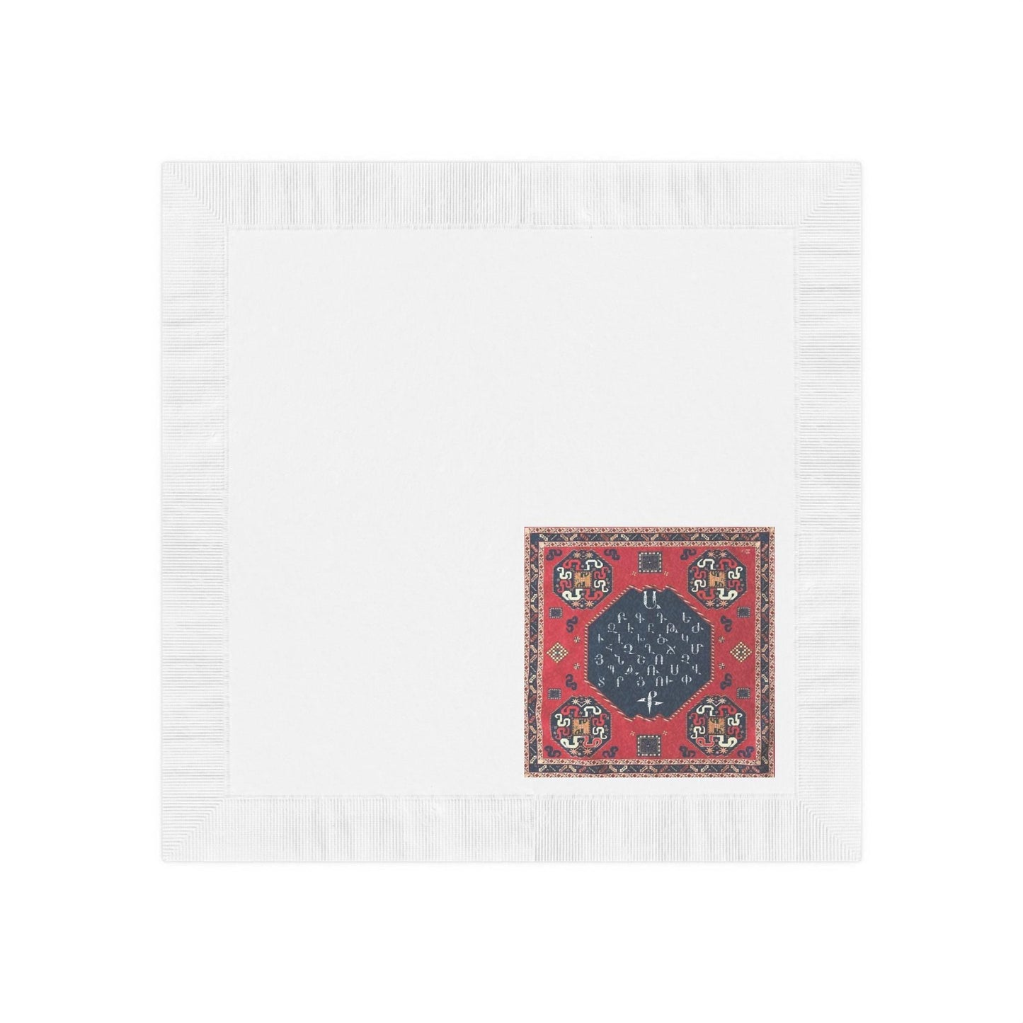 Armenian Paper Napkins – Traditional Alphabet Motif | Party Supplies & Table Accessories