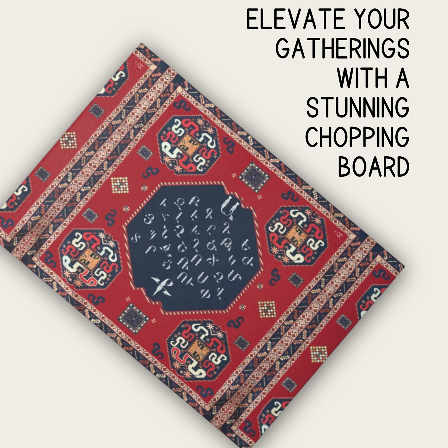 Armenian Glass Cutting Board – Textured Surface With Non-Slip Rubber Feet For Kitchen And Gift