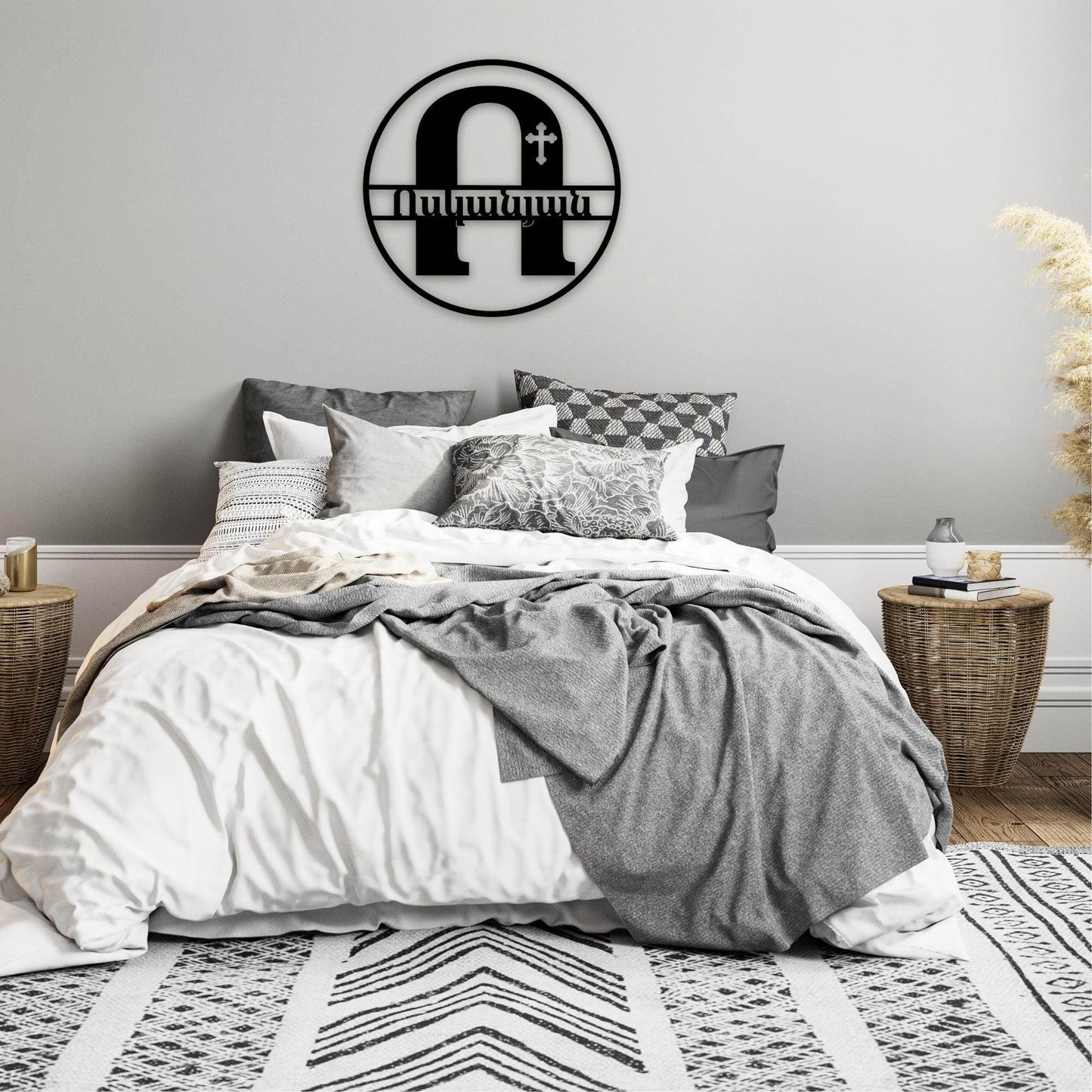 Armenian Monogram Sign - Custom Metal Door Decor | Personalized Patronym Plaque - timelessbohochic.com