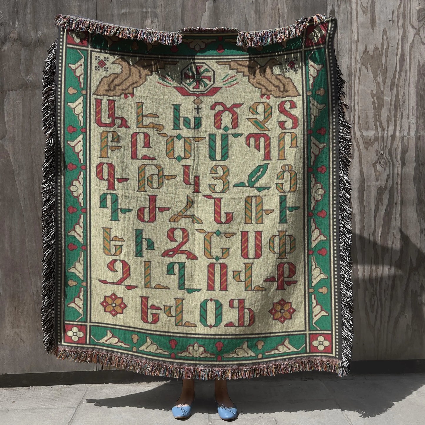 Green Woven Throw - Armenian Alphabet Blanket | Cozy Cotton Bedspread Quilt