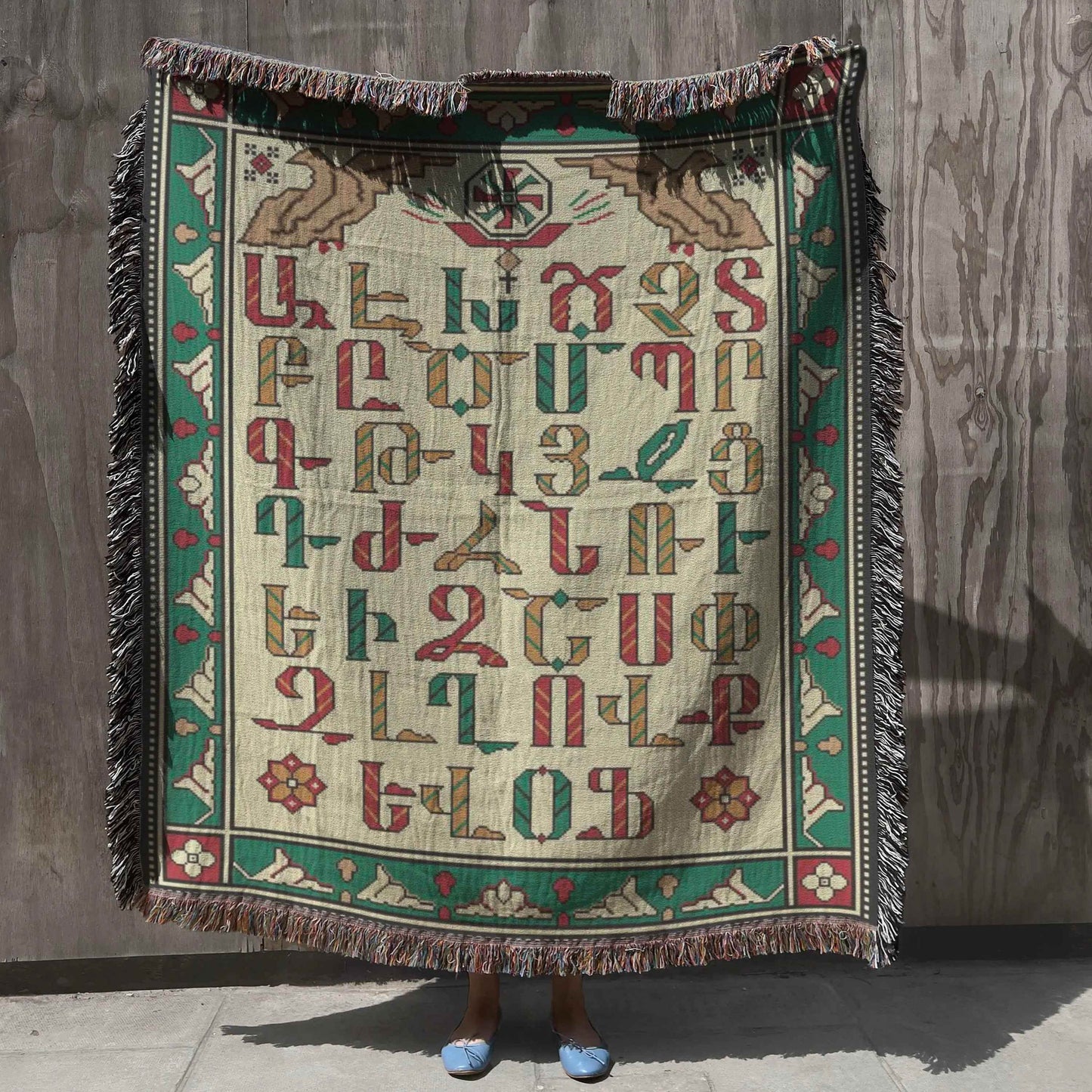 Green Woven Throw - Armenian Alphabet Blanket | Cozy Cotton Bedspread Quilt - timelessbohochic.com