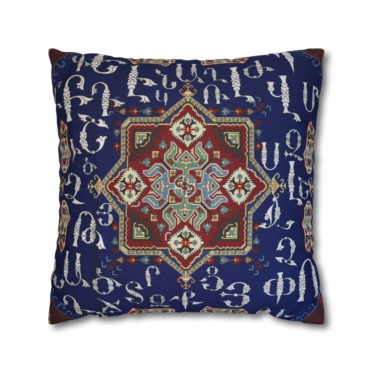 Boho Pillow Cover - Blue White Armenian Alphabet Square Decorative Throw Cushion - timelessbohochic.com