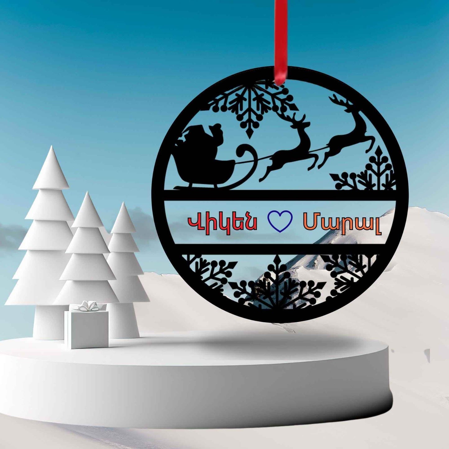 Custom Christmas Ornaments - Personalized Holiday Decor | Round Acrylic Keepsake - timelessbohochic.com