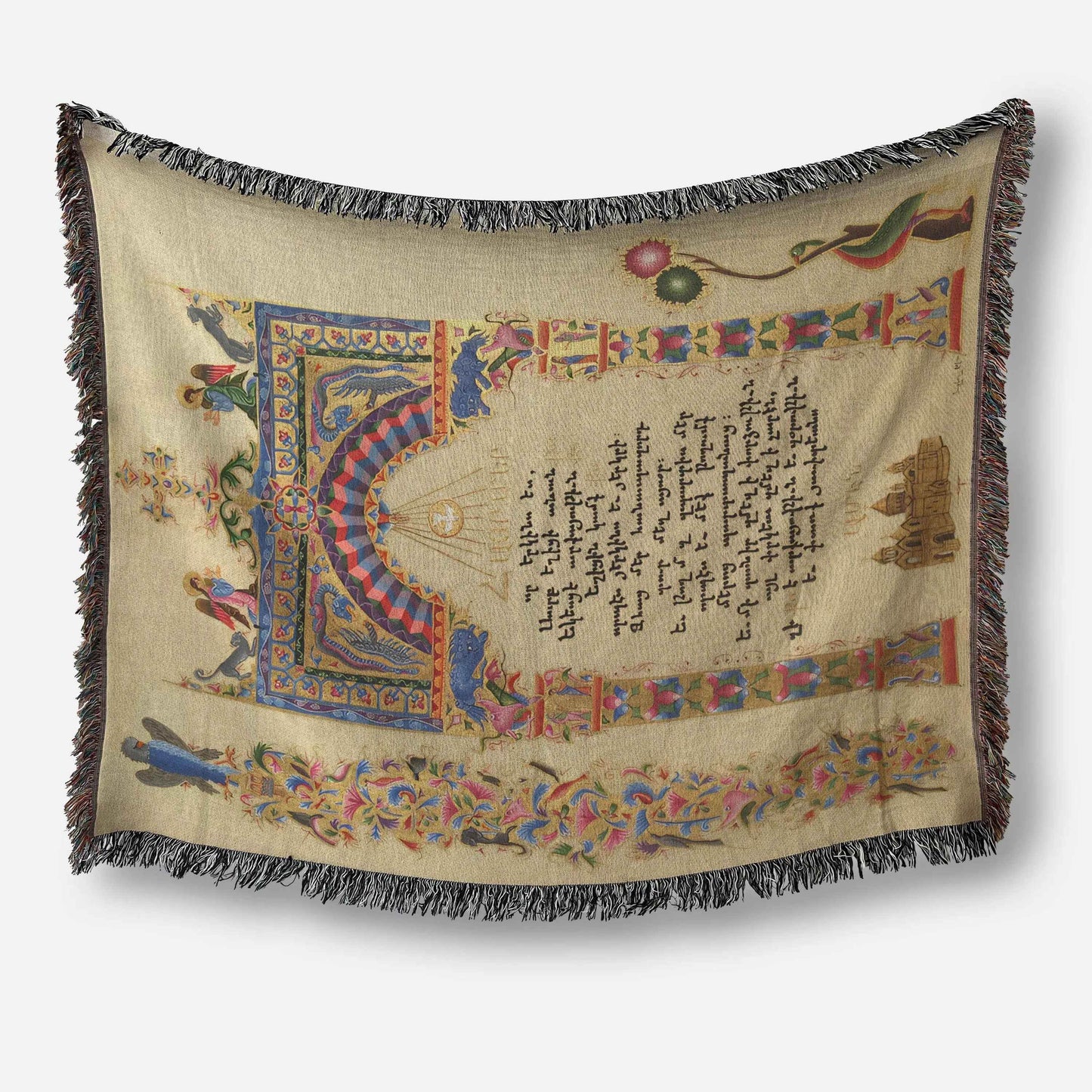 Armenian Prayer Blanket – Woven Cotton Blanket | Hayr Mer Prayer Throw | Spiritual Home Gift - timelessbohochic.com
