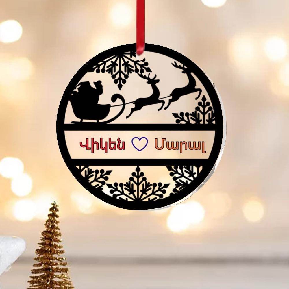 Personalized Christmas Ornaments - Custom Holiday Decorations and Unique Name Keepsake - timelessbohochic.com