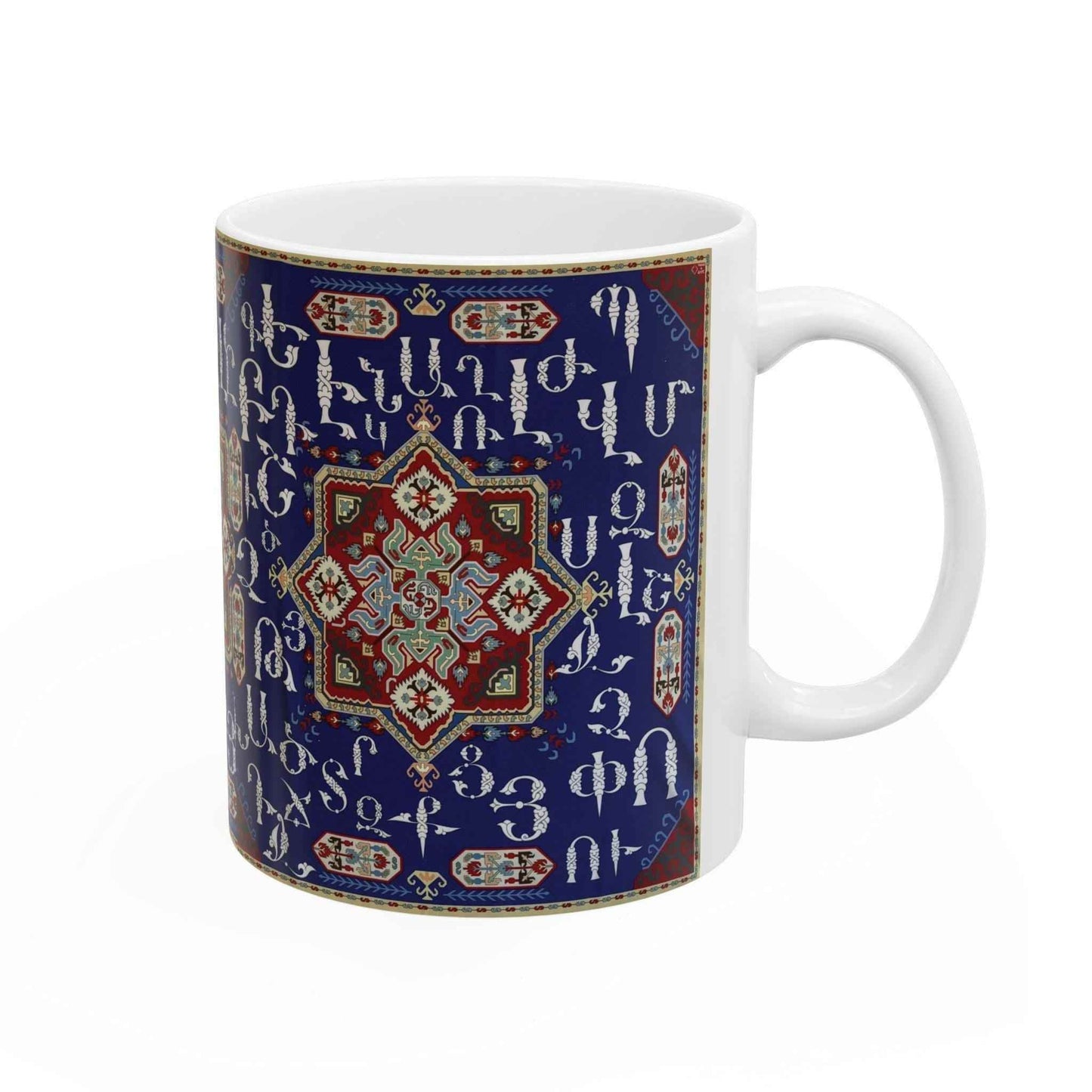Armenian Coffee Mug - Handmade Ceramic 11 Oz Cup with Alphabet Art | Unique Drinkware - timelessbohochic.com