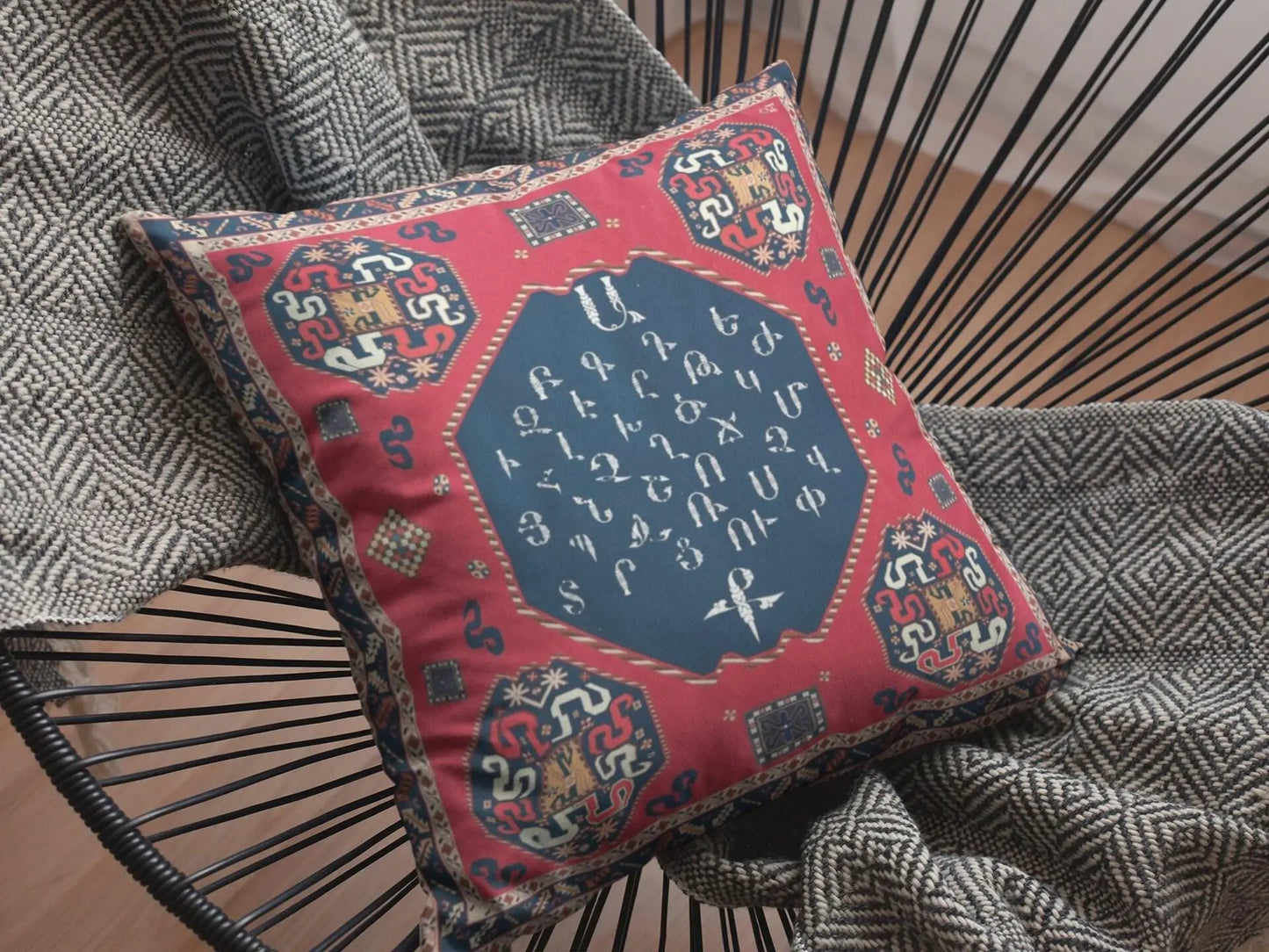 Armenian Alphabet Pillow - Square Decorative Cushion with Traditional Armenian Calligraphy Design
