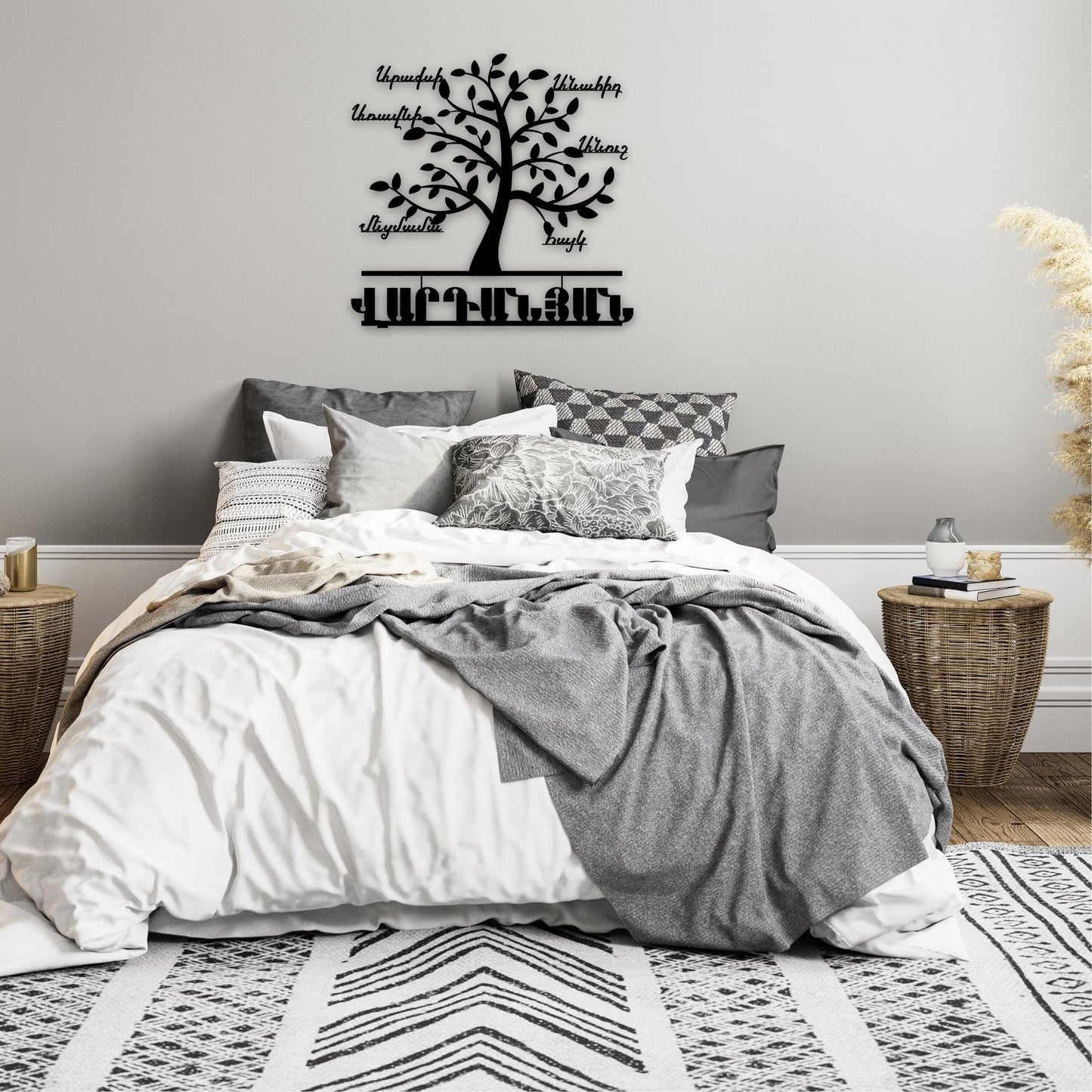 Personalized Tree of Life - Armenian Patronym Metal Wall Sculpture | Custom Names Sign