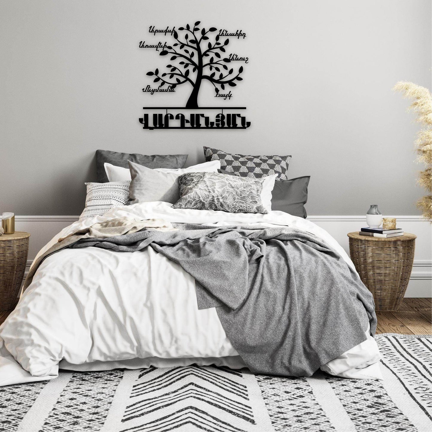 Personalized Tree of Life Wall Sculpture - Armenian Patronym Metal Sign with Custom Names - timelessbohochic.com