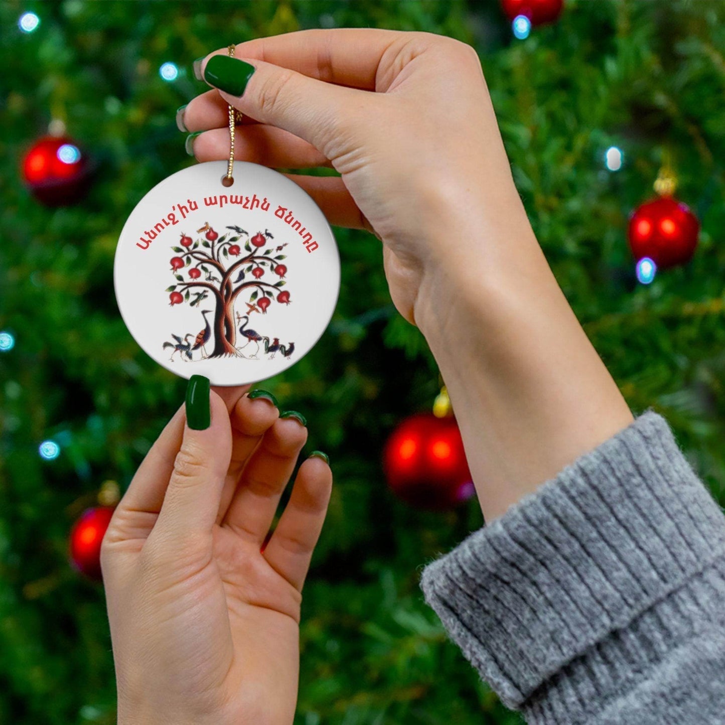 Armenian Ceramic Christmas Ornament - Custom Personalized Holiday Decor - timelessbohochic.com