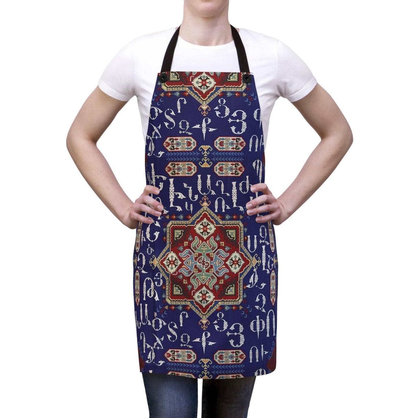 Armenian Alphabet Apron - Haykakan Design Cooking Bib | Unique Armenian Gift