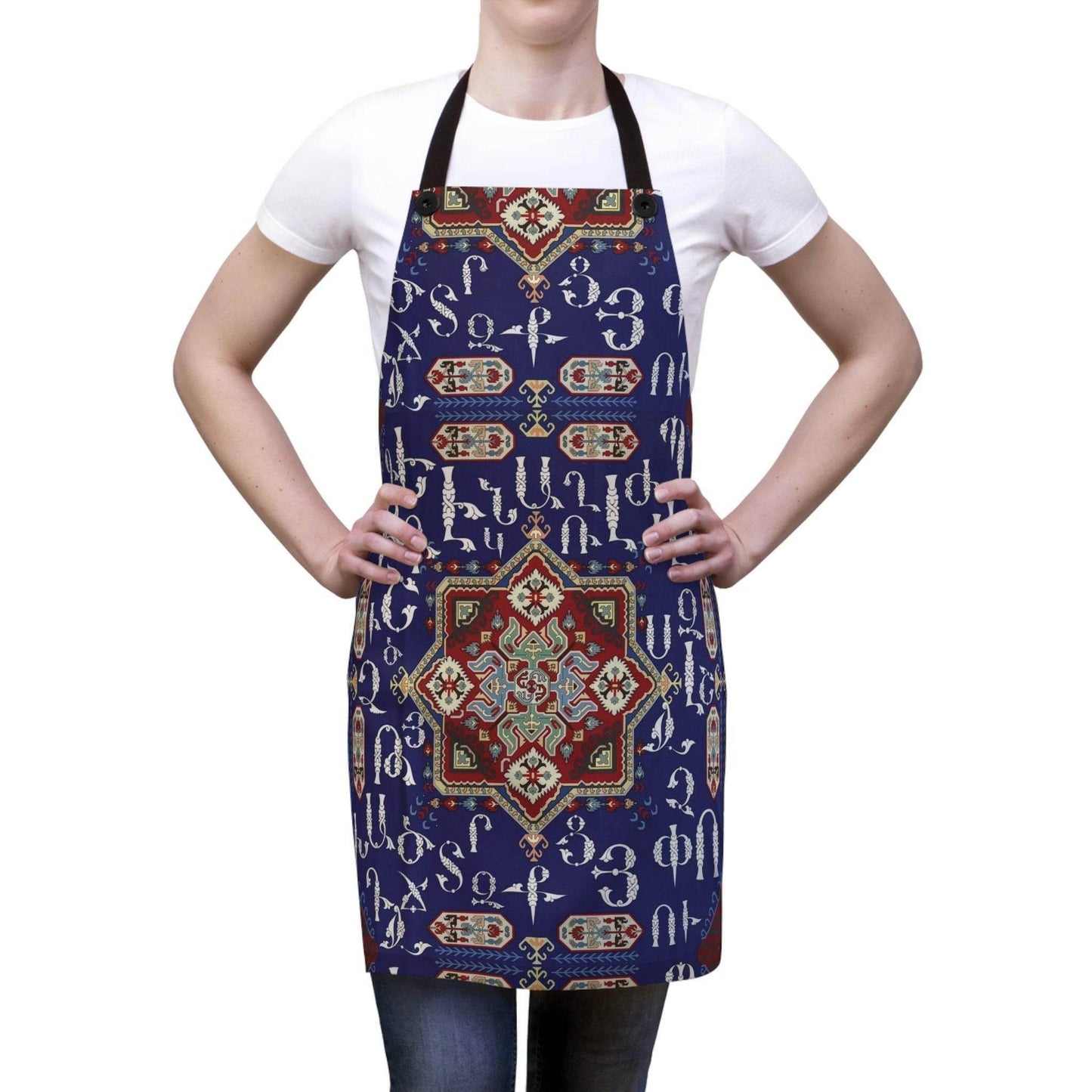 Armenian Alphabet Apron - Haykakan Design Cooking Bib | Unique Armenian Gift - timelessbohochic.com