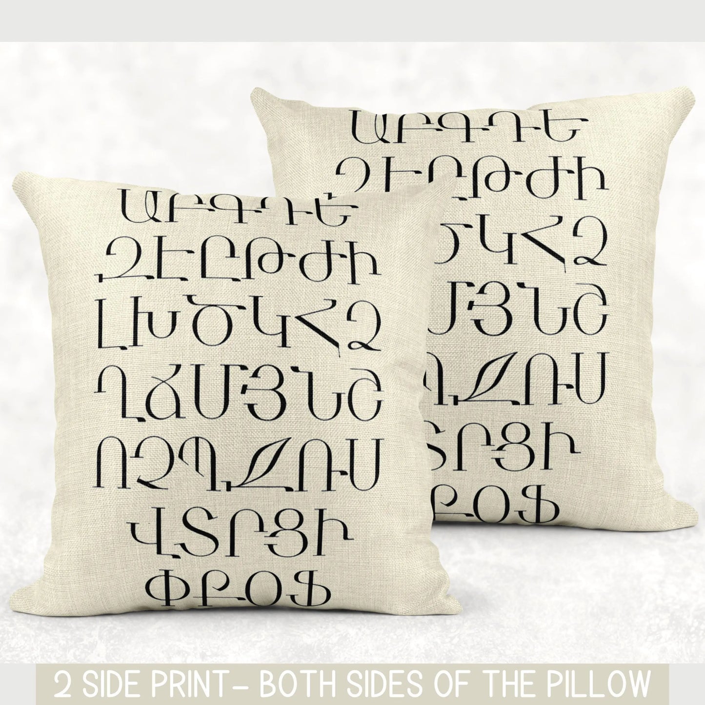 Armenian Alphabet Pillow - Woven Throw Cushion with Modern Hayeren Letters & Plush Filling
