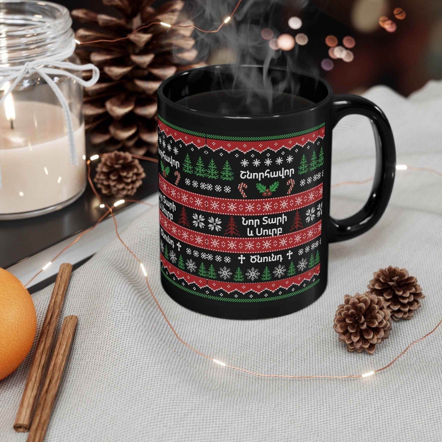 Armenian Holiday Mug - White Ceramic 11oz Coffee Cup | Classic Shape, Durable Gift - timelessbohochic.com