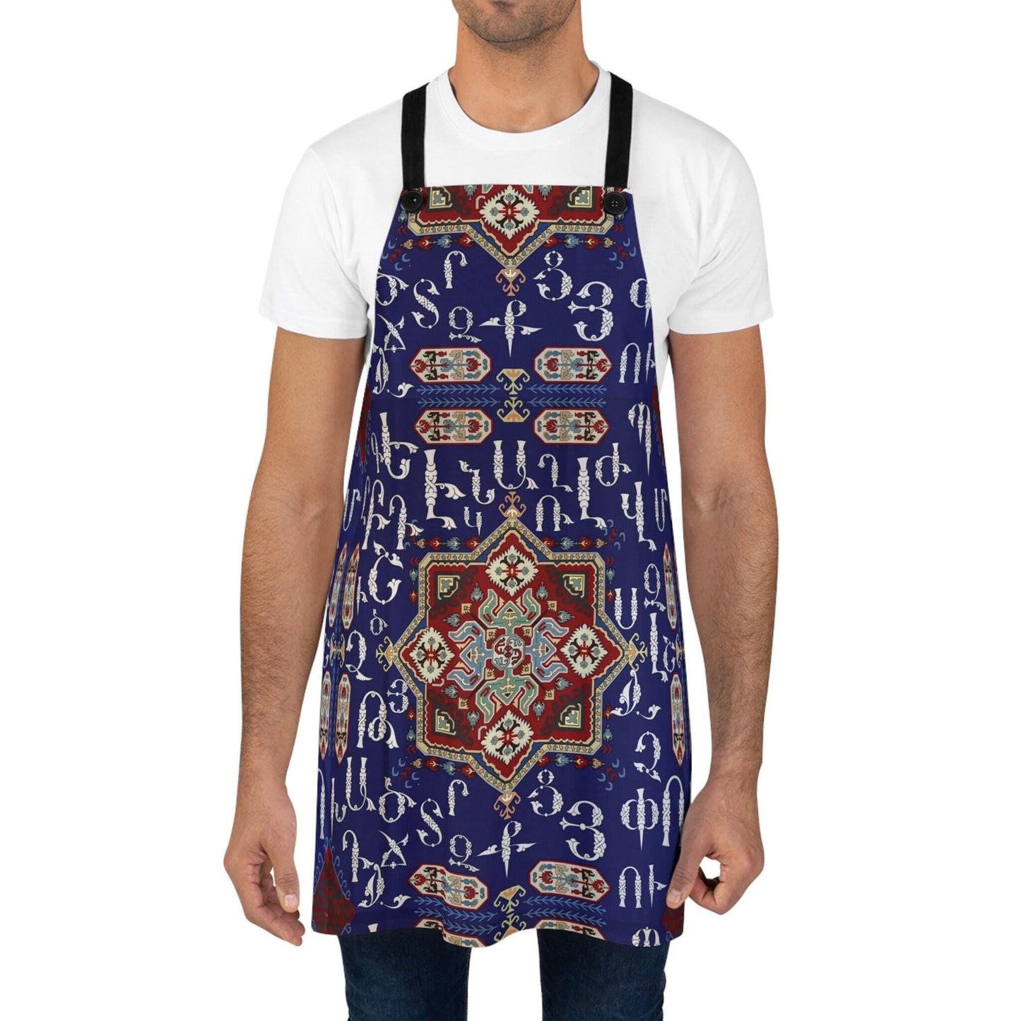 Armenian Alphabet Apron - Haykakan Design Cooking Bib | Unique Armenian Gift