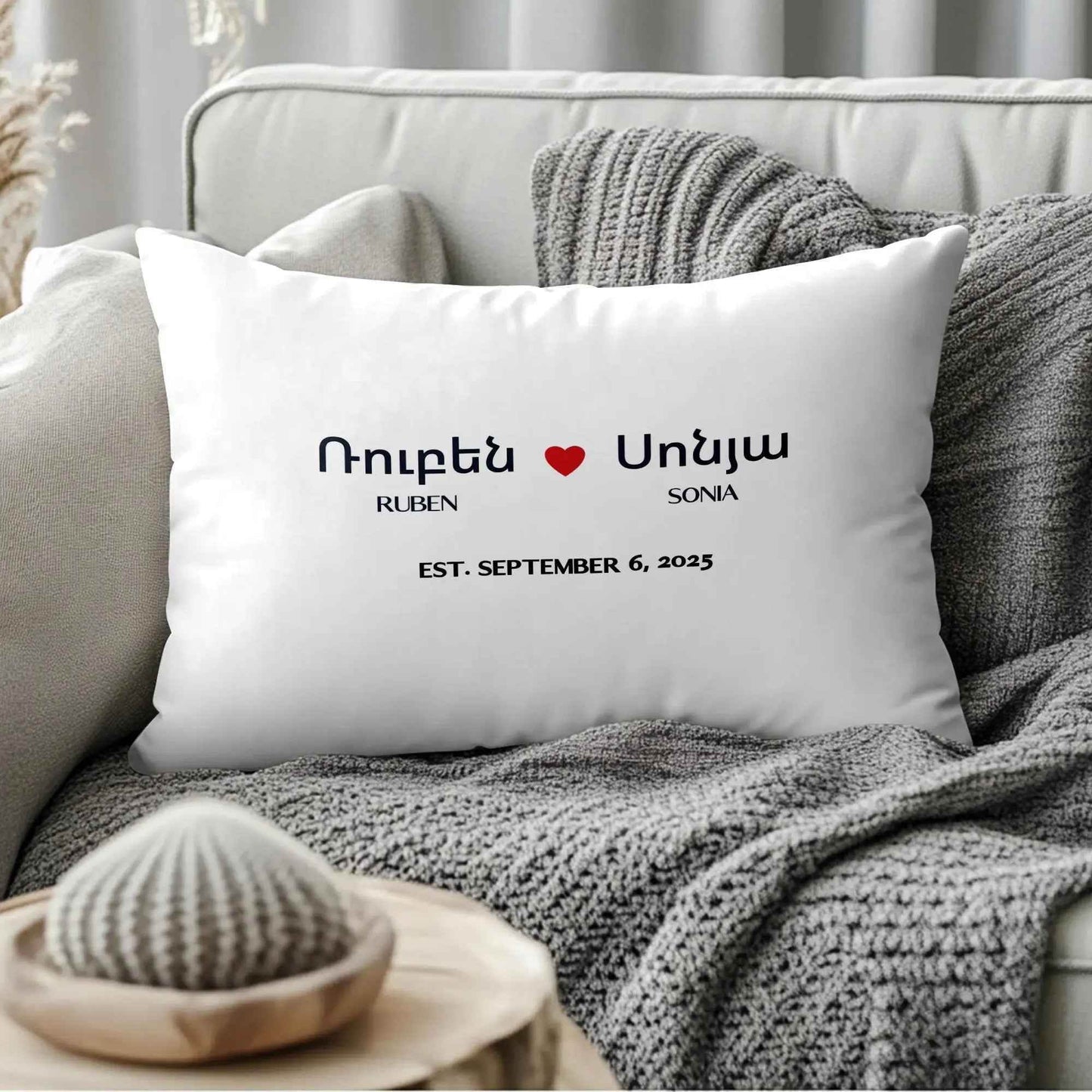 Armenian Wedding Lumbar Pillow - Pomegranate Tree of Life Cushion | Unique Newlywed Gift - timelessbohochic.com