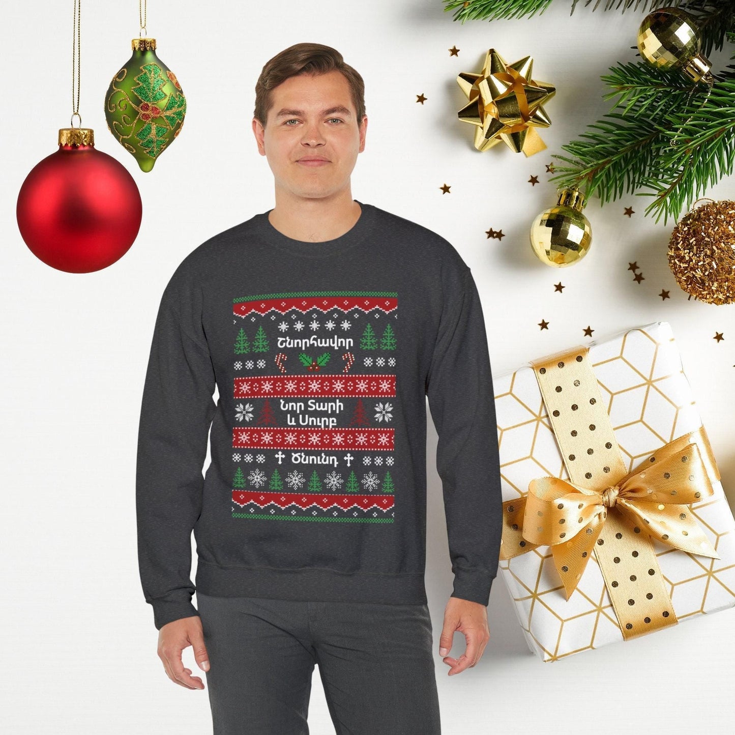 Armenian Xmas Sweater - Cozy Unisex Crewneck Sweatshirt | Boho Christmas Gift