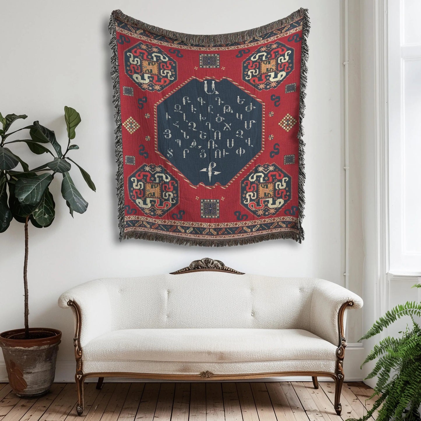 Armenian Alphabet Blanket - Woven Throw Blanket with Fringed Edges, Soft Cotton