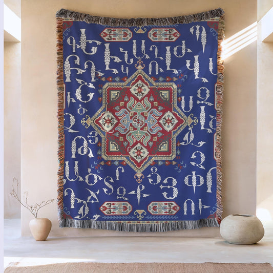 Armenian Alphabet Woven Cotton Blanket Alphabet 3 – Diaspora Heritage Gift - timelessbohochic.com